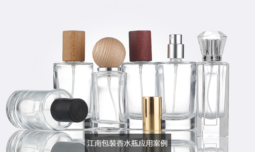 Perfume Bottle Case